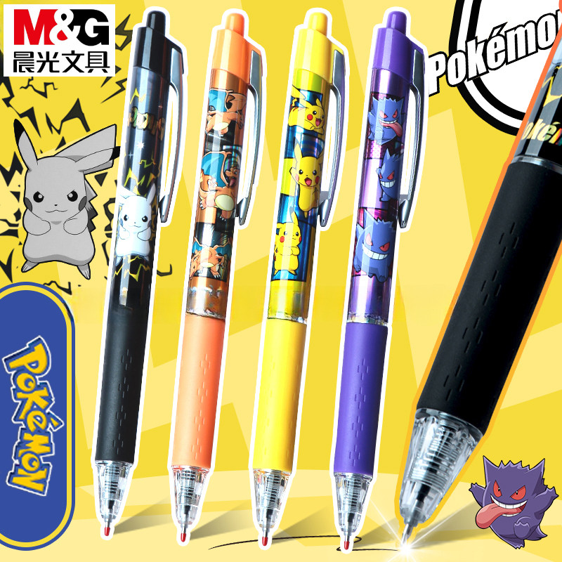 1pcs M&G x Pokémon แบรนด์ร่วม J5415 นักเรียน Quick Dry Press Gel ปากกา ST 0.5 มม.ปลายสีดํา-เปลี่ยนปา