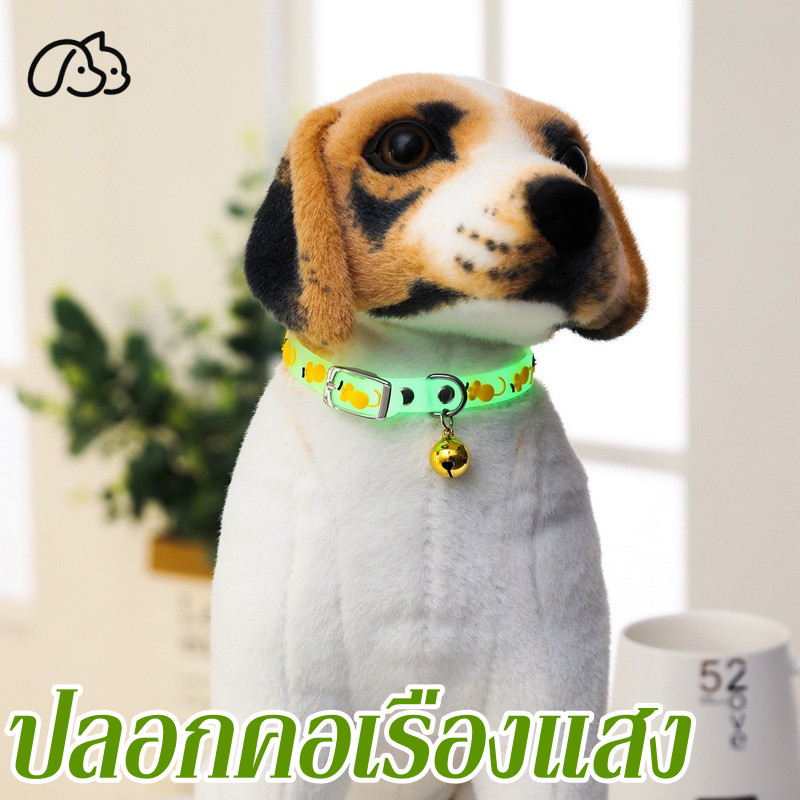 COD ปลอกคอเรืองแสง ปรับได้ ปลอกคอแมว ปลอกคอสุนัข ในที่มืด สำหรับแมว สุนัข ป้องกันการสูญหายในเวลากลางคืน