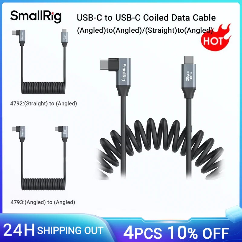 Smallrig USB-C ถึง USB-C Coiled Data Cable รองรับการถ่ายโอนข้อมูลความเร็วสูง 20G
