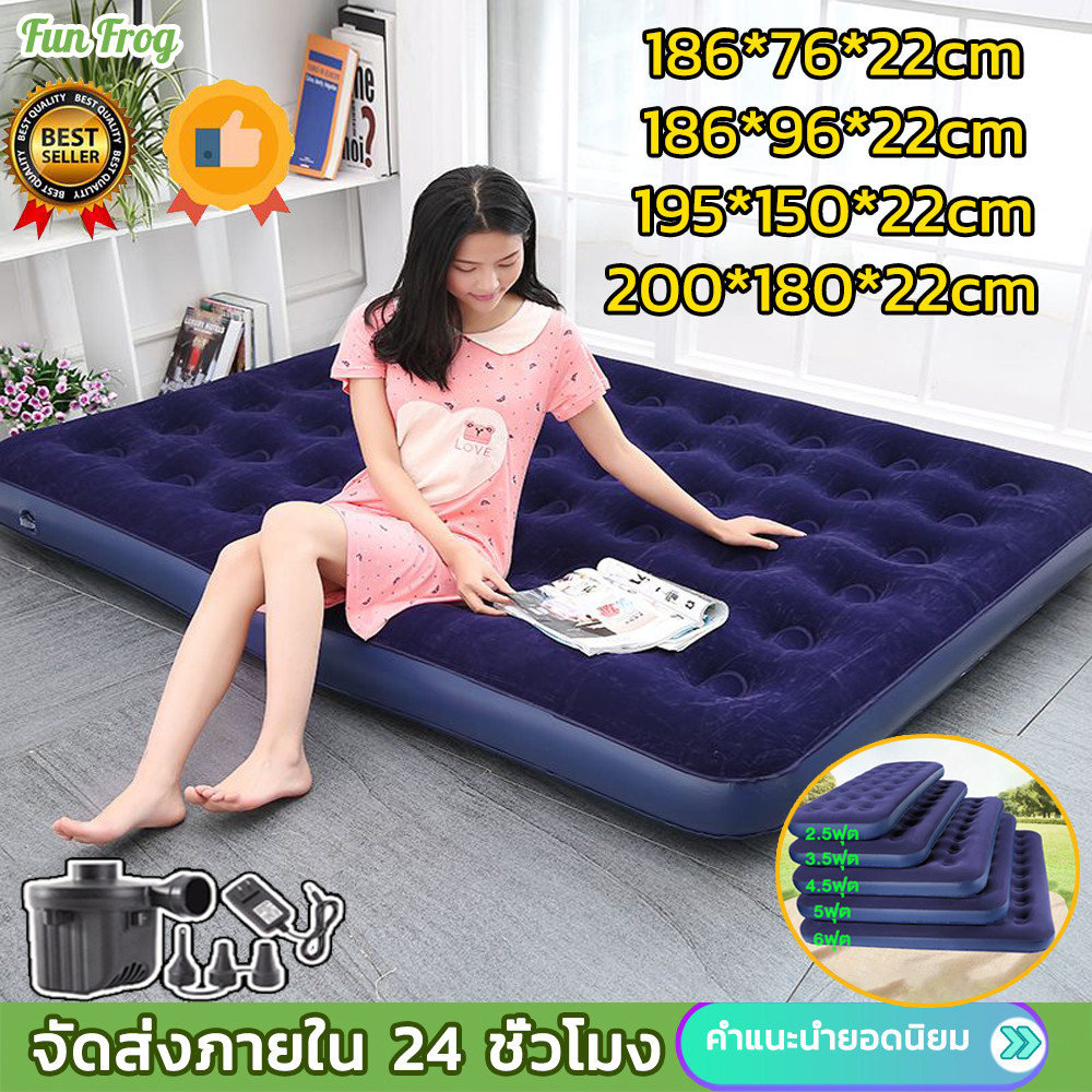 นอนเป่าลม ที่นอน ที่นอนปิคนิค เบาะรองนอน เบาะลม ที่นอน 2.5 ฟุต 3.5 ฟุต 5ฟุต 6 ฟุต ที่นอนสูบลม ที่นอน
