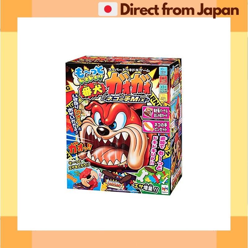 [จัดส่งญี่ปุ่น] Megahouse Mo~t! Watchdog Gaogao -Neko no Te Mix