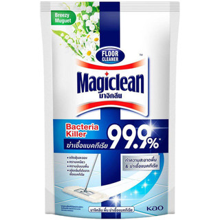 LeeMart น้ำยาถูพื้น มาจิคลีน Magiclean 700ML เมจิคลีน ทำความสะอาดพื้น เมจิกคลีน สูตร ไวรัสคิลเลอร์ สีขาว ขนาด 700 มล.