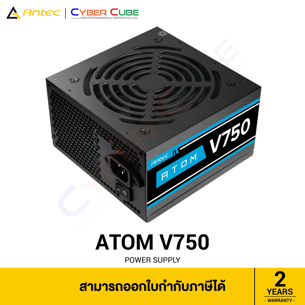 Antec ATOM V750 750W POWER SUPPLY ( อุปกรณ์จ่ายไฟ ) POWER SUPPLY
