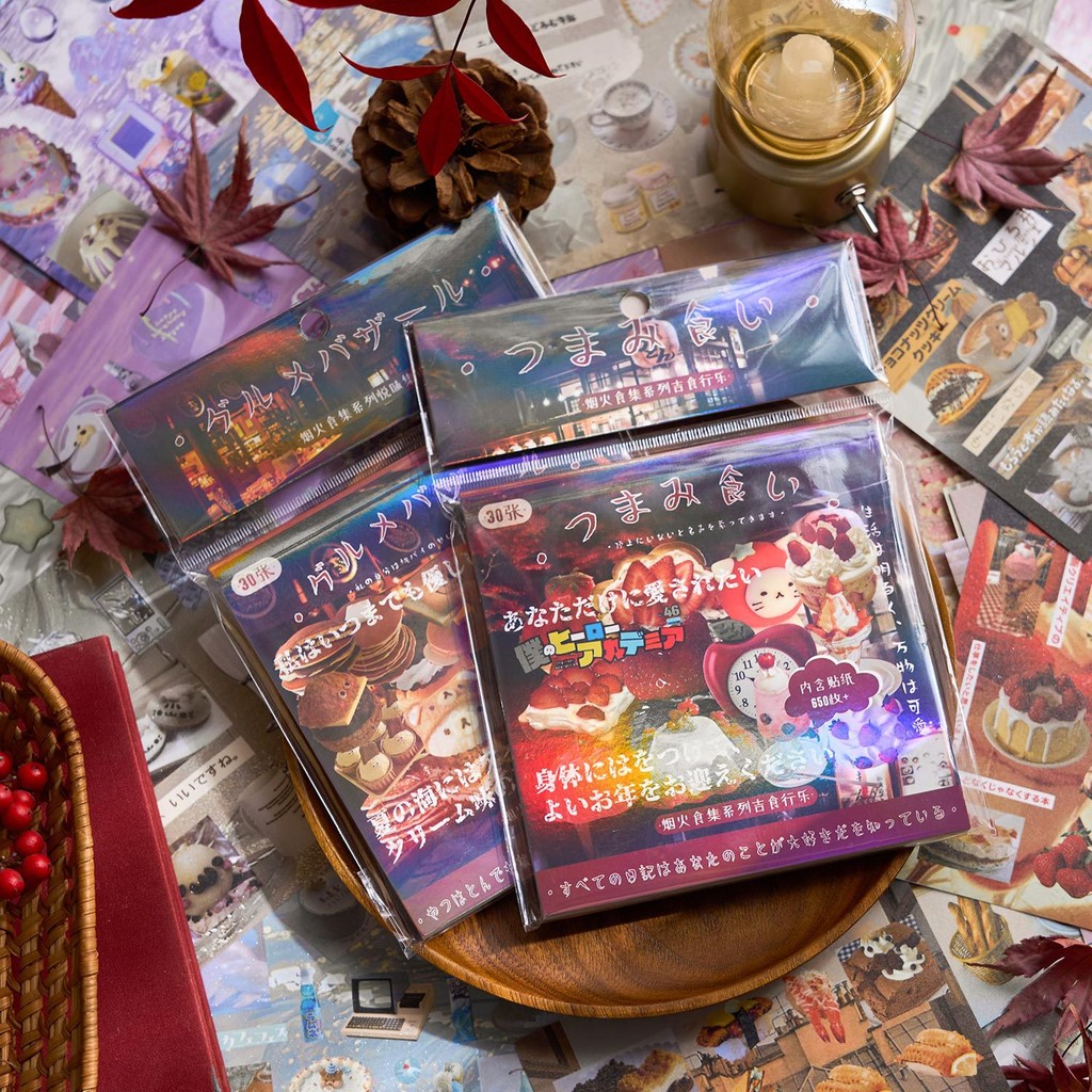 Flash Film Sticker Book Fireworks Food Collection Sticker Book สไตล์ญี่ปุ่นสไตล์โบราณ All-Match วัสดุคู่มือ diy โทรศัพท์มือถือสติกเกอร์การ์ดด้านหลัง