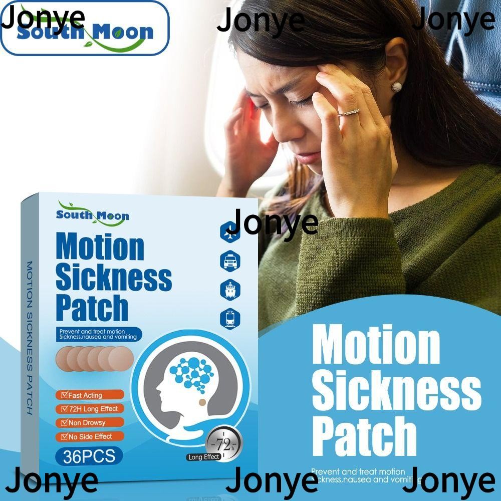 JONY1 36 ชิ้น Motion Sickness แพทช์, ความบวมบรรเทา Nausea Carsickness สติกเกอร์, ที่มีประสิทธิภาพ An