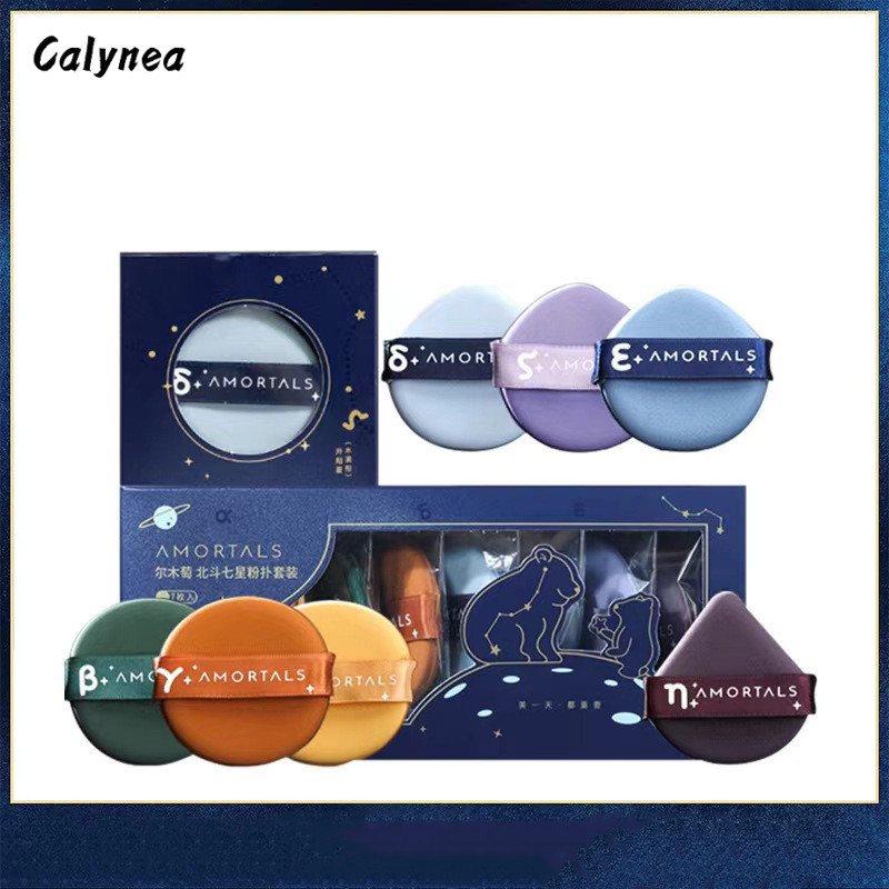 CALYNEA Seven Star Puff Cushion Puff Foundation เปียกและแห้งความงามไข่ไม่มีแป้งเซ็ตติ้งฟองน้ํานุ่มของแท้ Liquid Special