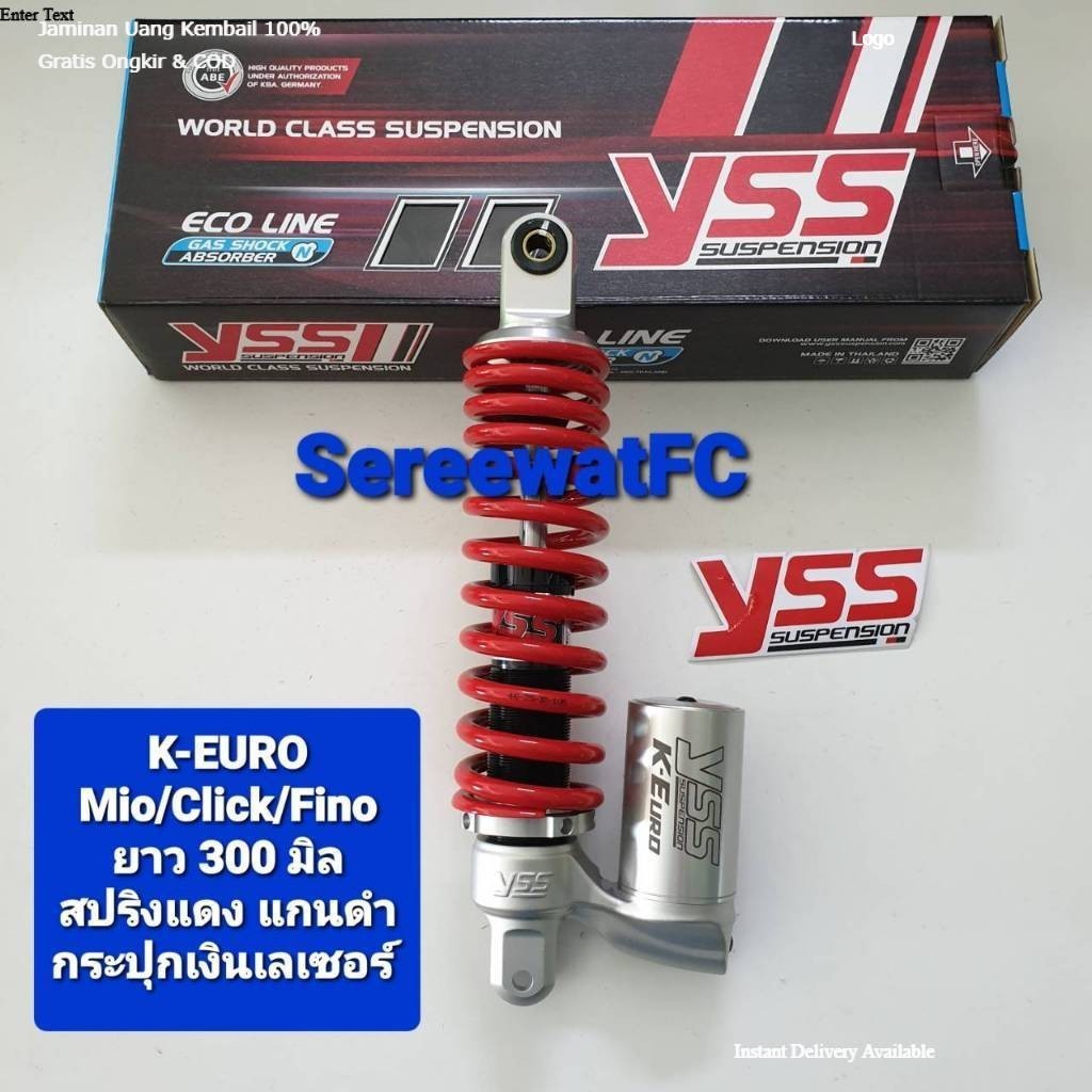 โช้คหลัง YSS Mio ปี 01-10 / Fino ปี 07-15 / Click ปี 06-12 K-EURO ยาว 300 มิล ของแท้ (1 ตัว)