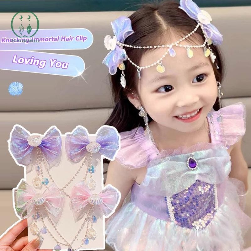 [Chicnest] การ์ตูนเด็กผู้หญิงเด็ก Mermaid Princess Pearl Fringe สีชมพูสีม่วงโบว์หน้าผากโซ่ Hairpin Fairy Earhook อุปกรณ์เสริม Boutique