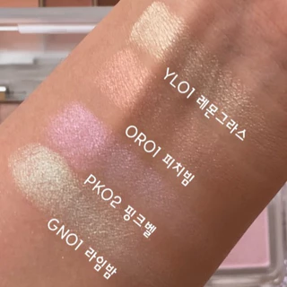 ของแท้>>ส่งด่วน 2an Pure Glash Highlighter ไฮไลท์ฉ่ำวาว