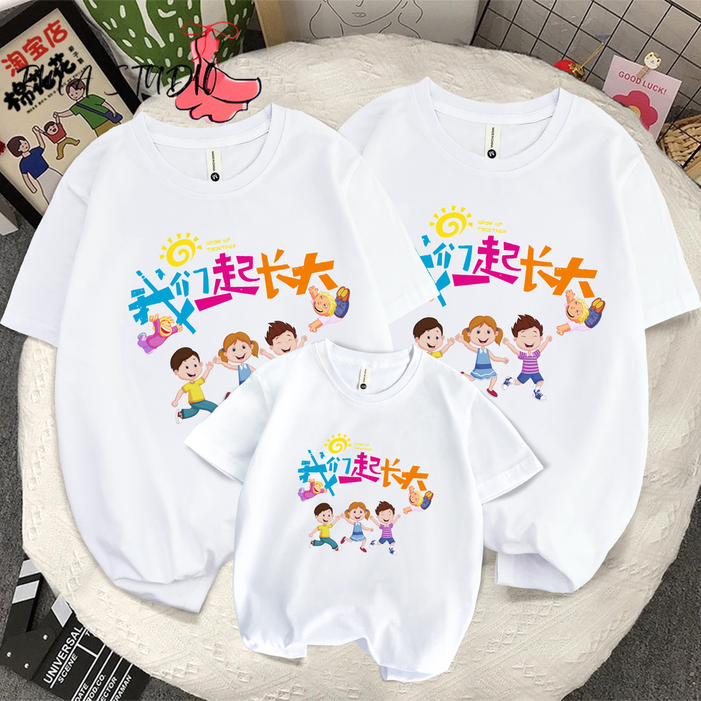 RINA STUDIO เสื้อยืดผ้าฝ้ายฤดูร้อนสําหรับเด็ก