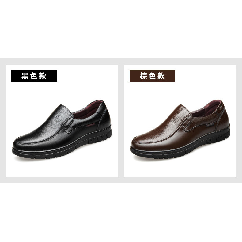 รองเท้าหนังหนังวัวชั้นบนสุดผู้ชายธุรกิจหนังแท้ - รูปที่ 7