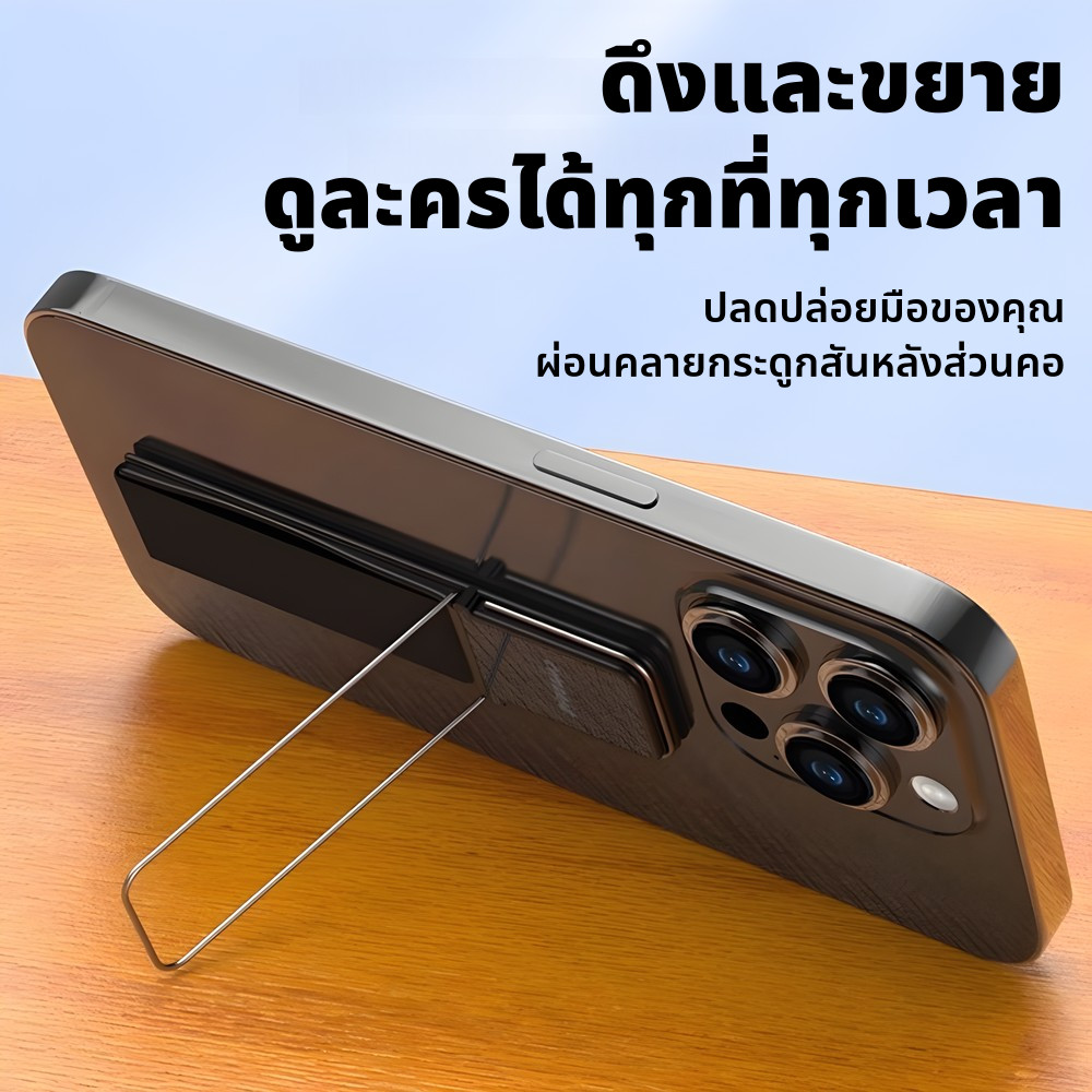 Oatsbasf ขาตั้งโทรศัพท์มือถือ ขนาดเล็ก บางเฉียบ แบบแม่เหล็ก พับได้ 90 องศา