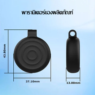 สำหรับ Airtagsกรณีฝาครอบป้องกันหนังพร้อมพวงกุญแจสำหรับ Airtag Locator Trackerช่วยป้องกันไม่ให้หลุดหรือหาย