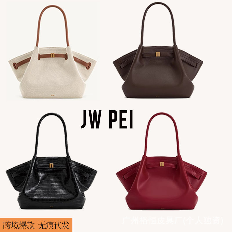 JW PEI Dumpling Bag 2025Hana กระเป๋าถือ Messenger ขนาดเล็กขนาดใหญ่สุภาพสตรีไหล่เดียว