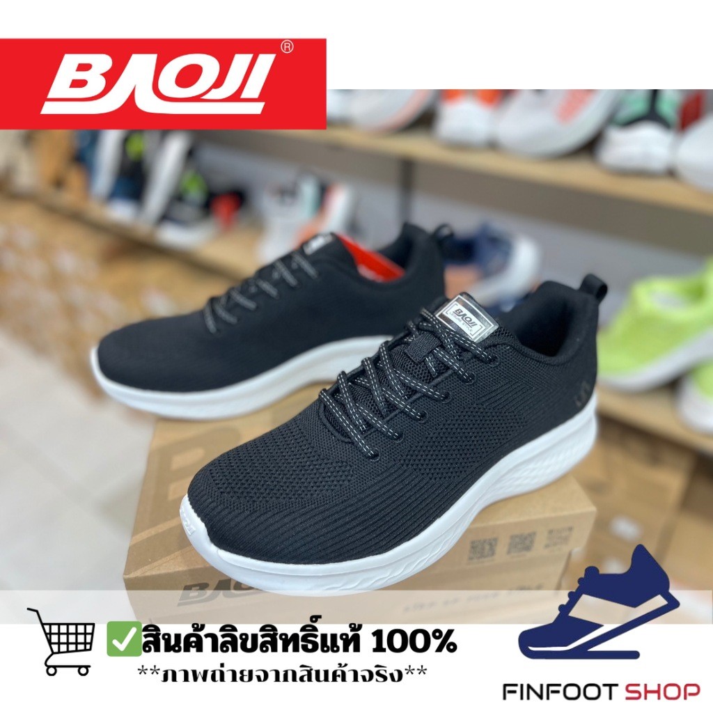 Baoji รองเท้าผ้าใบผู้ชาย BAOJI รุ่น BJM880