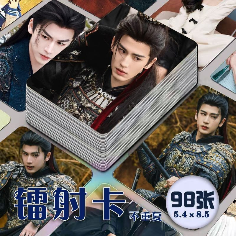 สินค้าลดราคาพิมพ์เอง Zhang Linghe Laser Photocard 96 การ์ด LOMO ของขวัญที่ระลึก