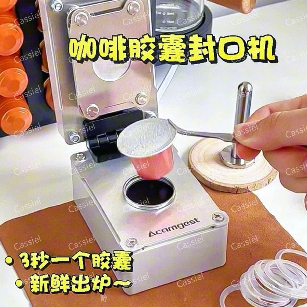 ทําเอง แคปซูลเครื่องปิดผนึกกาแฟเครื่องปิดผนึกความร้อน