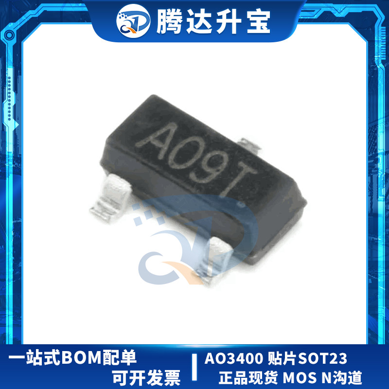 AO3400 A09T AO3401 A19T SOT23 Patch MOS Field Effect Management N Channel AO3400A ยี่ห้อใหม่