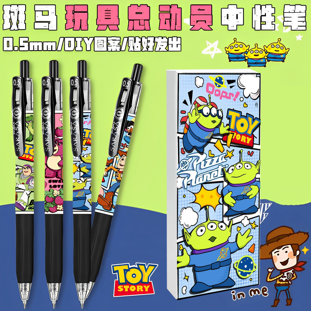 ญี่ปุ่นญี่ปุ่น ZERBA Zebra Gel Pen JJ15 Toy Story DIY Limited Disney Three-Eyed Boy Woody Strawberry