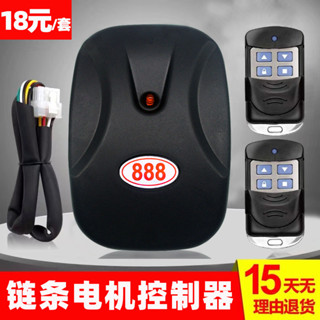 ไฟฟ้าโรงรถประตูควบคุมม้วนชัตเตอร์ประตูม้วนชัตเตอร์ประตูการคว…