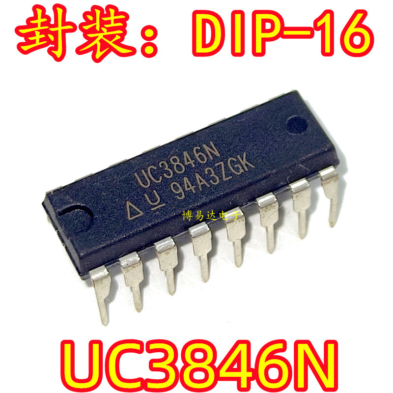 [5 ชิ้น] ต้นฉบับนําเข้า UC3846N UC3846 DIP-16 In-Line แบบบูรณาการบล็อกชิปการประกันคุณภาพ
