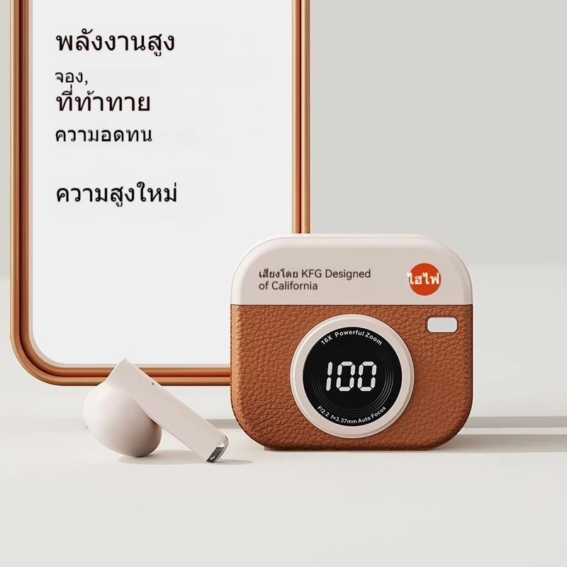 TWS หูฟัง Bluetooth ANC ENC หน้าจอ LED แสดงสถานะ มีไมค์ thumbnail 5