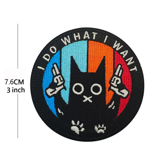 Patch ตลก Meme I Do What I Want Cat Ew พร้อมตะขอ สำหรับกระเป๋าเป้ หมวก และเสื้อผ้า