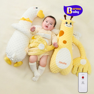 Berma Baby หมอนข้างมือตบ ป้องกันการสะดุ้งตื่น ตัวช่วยแม่ๆกล่…