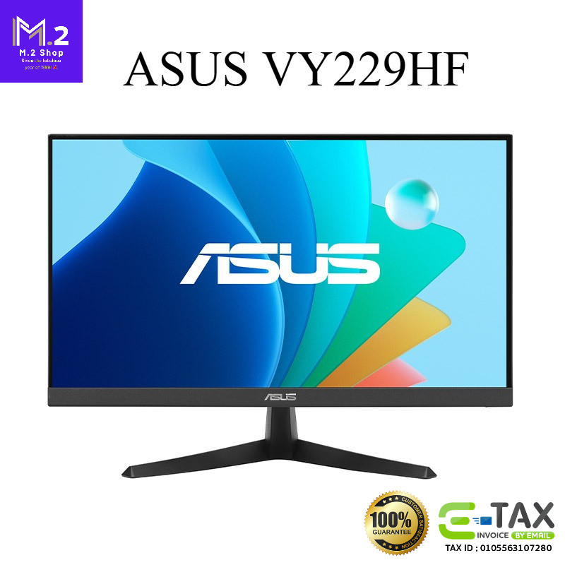 ASUS Monitor รุ่น VY229HF 21.5" IPS (Full HD, HDMI, VGA, SPK) 100Hz , sRGB , Eye Care ประกันศูนย์ AS