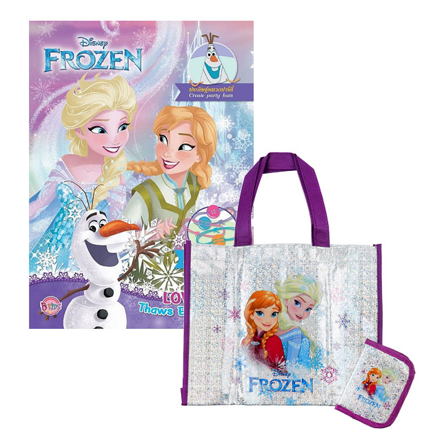 Bundanjai (หนังสือ) Disney Frozen DIY Special - Love Thaws Everthing + (Set)