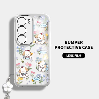 สําหรับ Vivo Y04 Y29S Y29 Y19S Y21d Y31d Y31 V29E Y200 5G 4G S17 V29 S17T 5G น่ารักลูกสุนัข Anti Fall โทรศัพท์ป้องกันกรณีดอกไม้เชือกแขวน