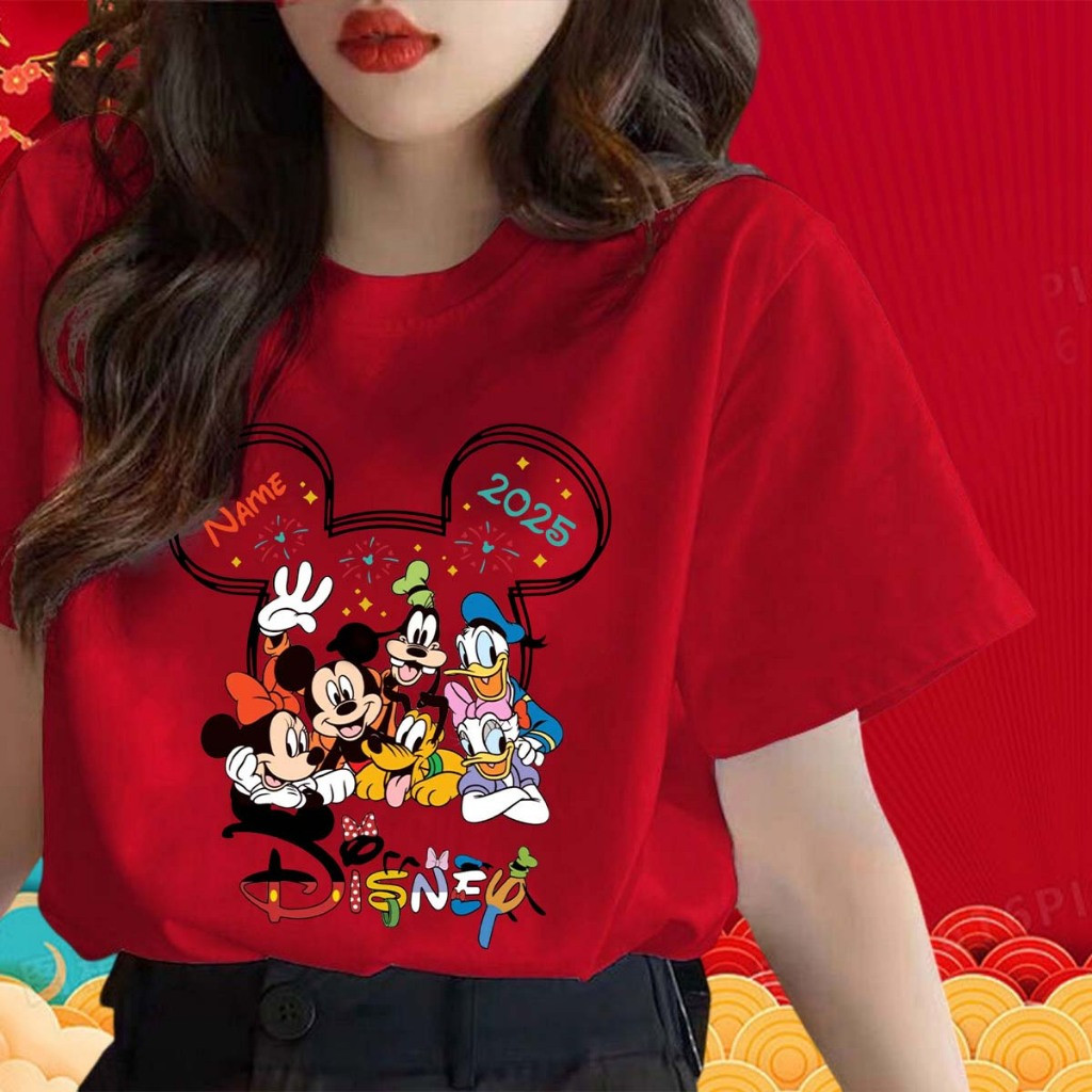 COD (จัดส่งในกรุงเทพฯ) MAO Shop เสื้อปีใหม่สีแดง HappyNewYear ใส่สบาย เนื้อผ้านุ่ม ลายสกรีนสวย งาน#58411