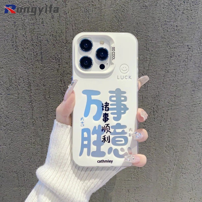 ปีใหม่รับ Rich Matteเคสโทรศัพท์สําหรับXiaomi 15 Pro Redmiหมายเหตุ 14 Pro Plus 4G 5G Turbo 4 3 6A 5A 