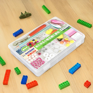 กล่องใส่ของชิ้นเล็ก 15 ช่อง กล่องแบ่งช่อง เก็บของอเนกประสงค์…