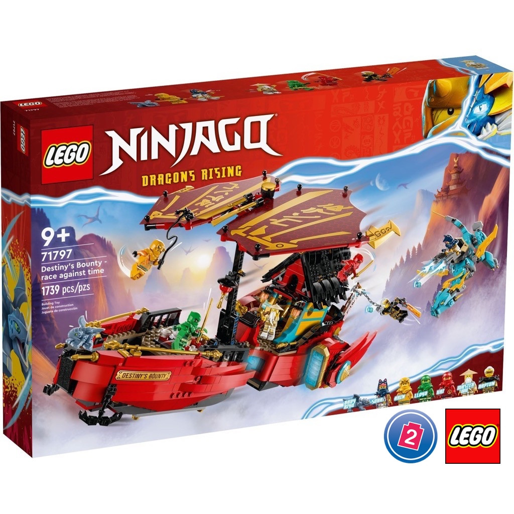 เลโก้ LEGO Ninjago 71797 Destiny's Bounty - Race Against Time