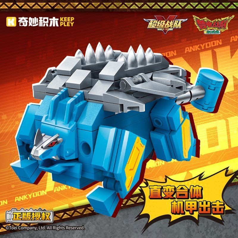 ของแท้ KEEPLEY บล็อกตัวต่อที่ยอดเยี่ยม Super Beast ทีมไฟฟ้า Tyrannosaurus Spinosaurus King God ไดโนเสาร์เด็กการเปลี่ยนรูปประกอบของเล่น