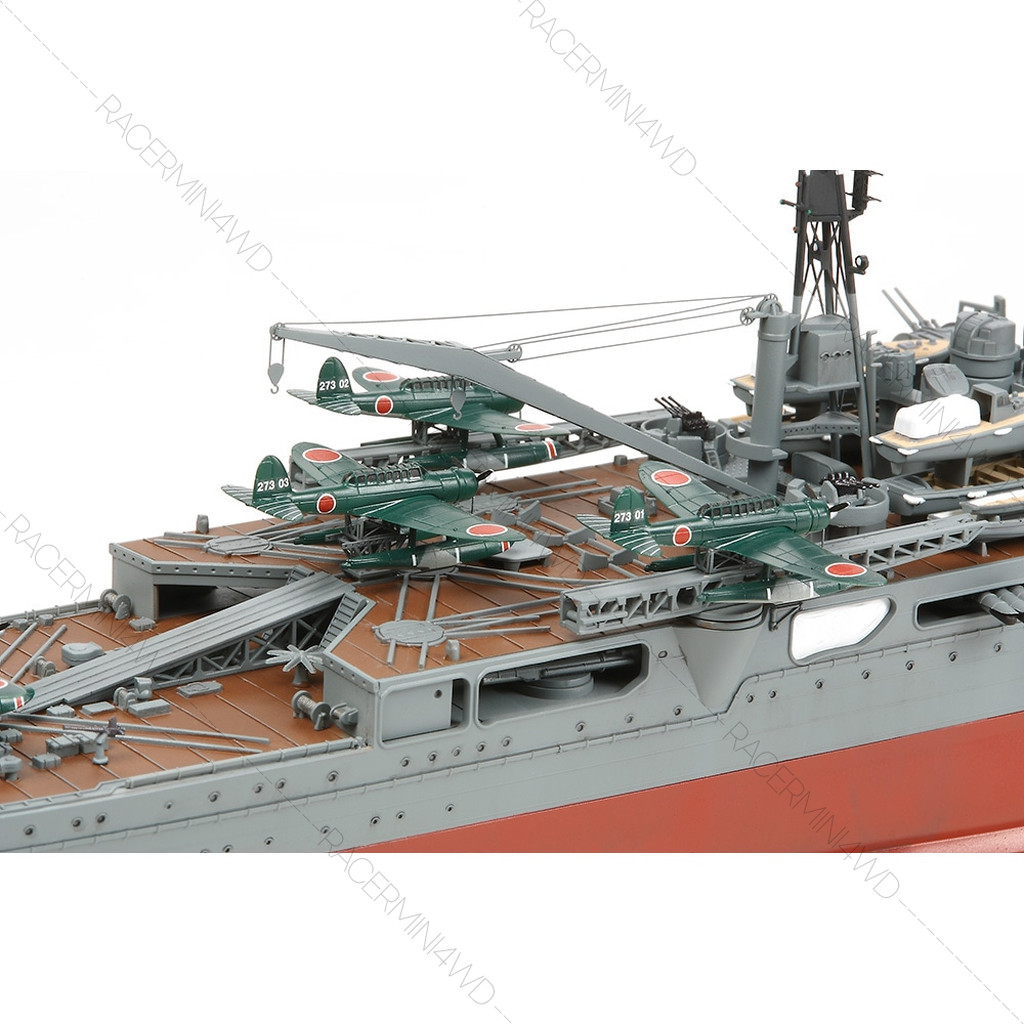 TAMIYA 78024 1/350 Japanese Heavy Cruiser Tone ชุดโมเดลประกอบทามิย่าแท้