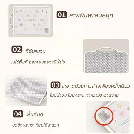 ป้องกันแบคทีเรีย TBR ที่หั่นผักเล็กเสริมแผ่นหลังเขียงเล็กเขียงทำอาหาร ราคา ถูกที่สุด ดีลบีเคเค แกลเลอรีภาพที่ 5