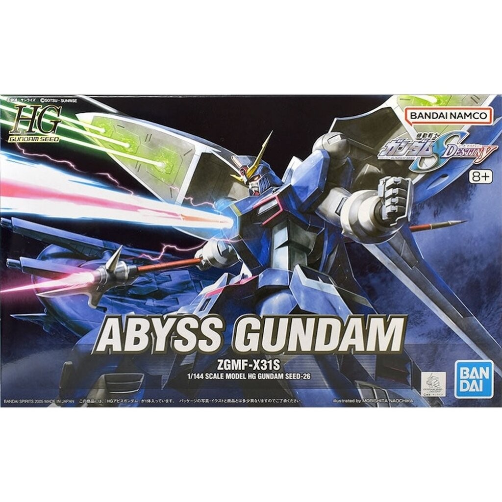 [พร้อมส่ง] HGGS ZGMF-X31S Abyss Gundam