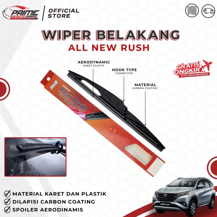 RWB REAR WIPER TOYOTA ALL NEW RUSH - 12"