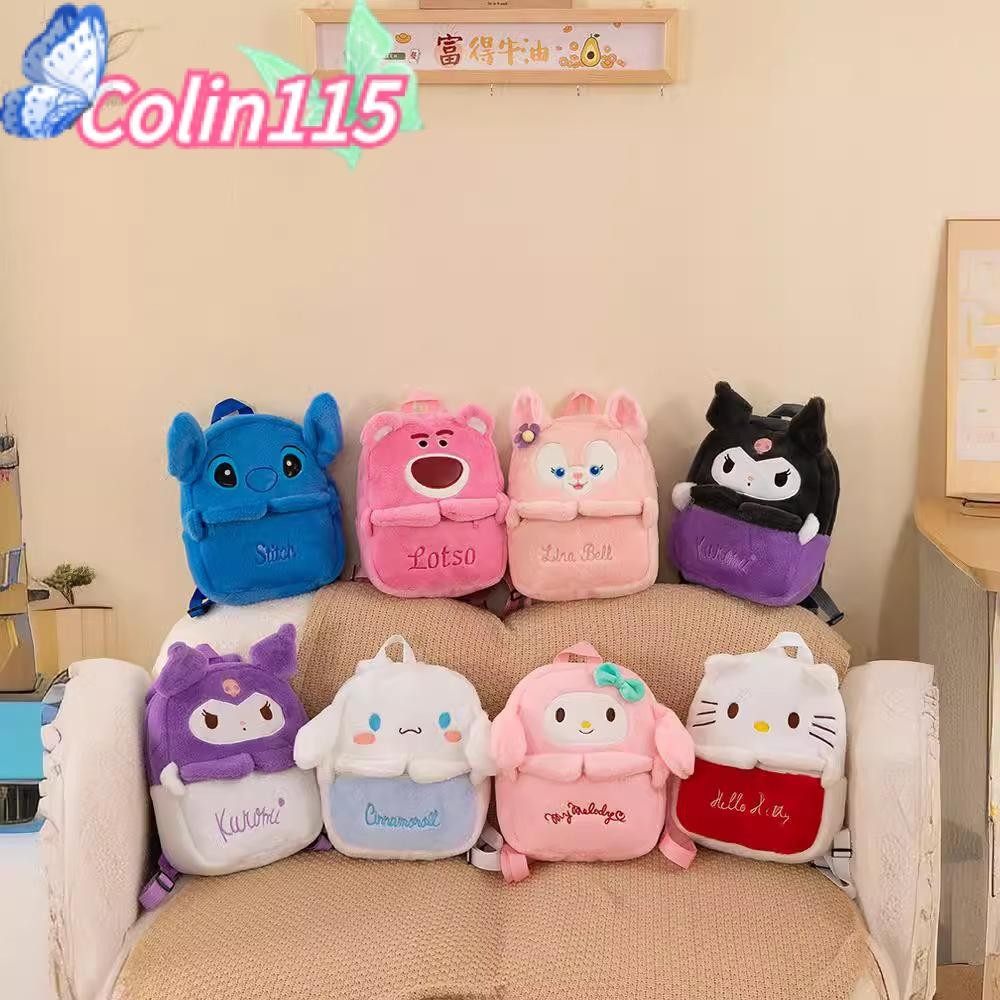 SANRIO โคลินา115กระเป๋าการ์ตูน,กระเป๋าเป้สะพายหลังตุ๊กตา ซานริโอ คุโรมิ,กระเป๋านักเรียนนักเรียนความจุขนาดใหญ่ย้อนยุคอินเทรนด์นัก
