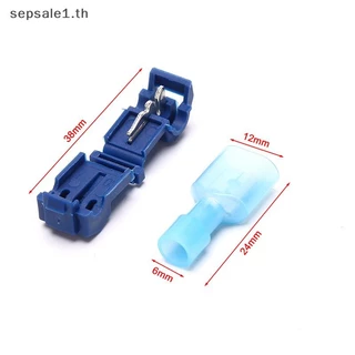 # Sale # 20 ชิ้น T-Tap Splice Wire Connector Insulated Spade Electric Crimp Terminals Kit .