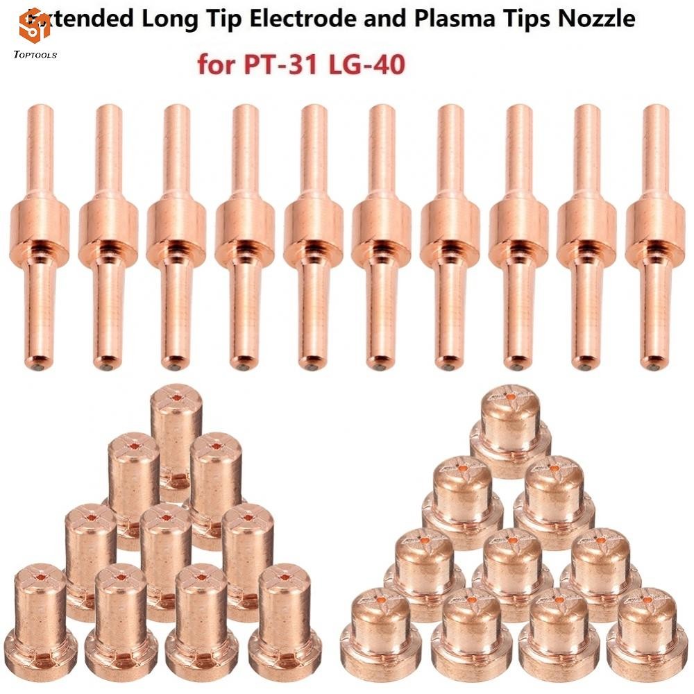 10 ชิ้นหัวฉีดพลาสม่ายาวเครื่องตัดหัวฉีดElectrode Plasma สําหรับ LG40 PT3 40A