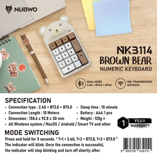🚀ส่งเร็ว🚀 NUBWO NKB114 Brown Pink Numpad Numeric Keypad Dual Mode 2.4Ghz+Bluetooth แป้นพิมพ์ คีย์บอร์ดตัวเลขตัวเลขไร้สาย