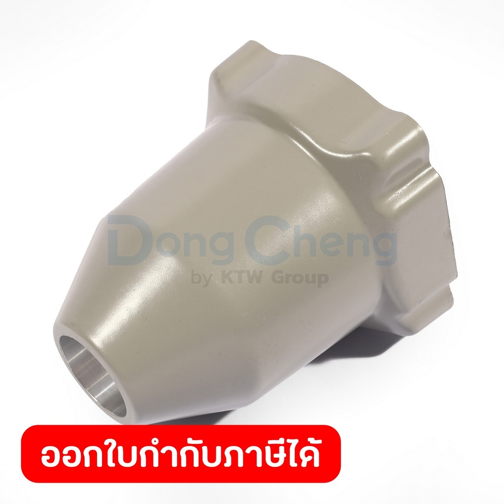 DONG CHENG อะไหล่ Gearbox #1 ใช้กับบล็อคไฟฟ้า 1/2 นิ้ว รุ่น DPB16 (ดองเช็ง)