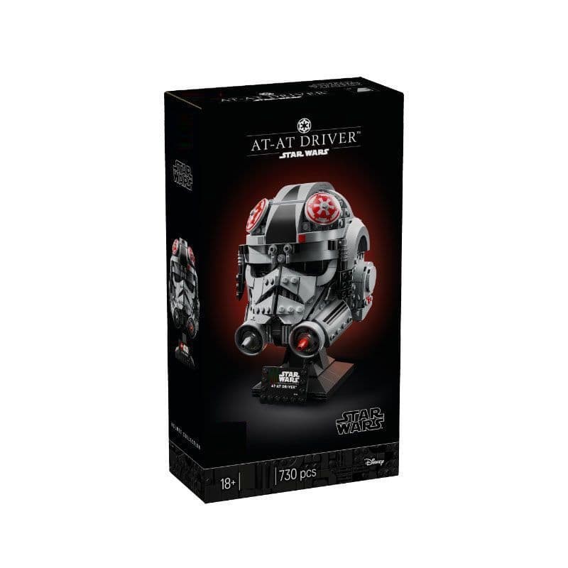 หมวกกันน็อคไดรเวอร์ BELA Star Wars AT-AT 75429