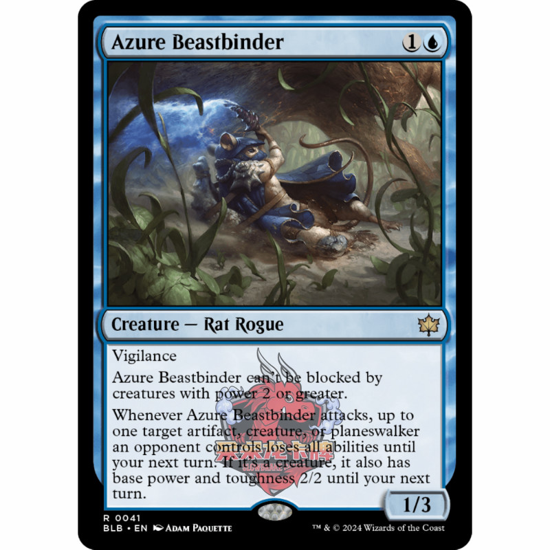 Theirie Blue Beurideer Azure Beastbinder 0041 秋/平