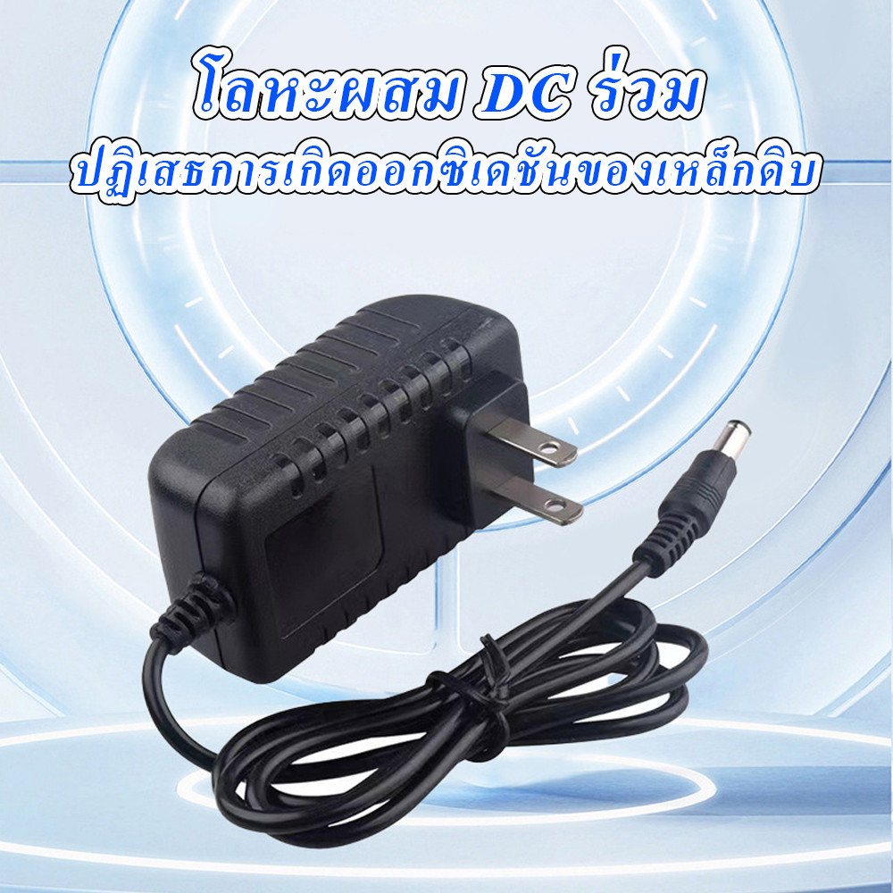 Adapter Cctv 5.5 X 2.5Mm 5V สำหรับ 1.5A Adapter 1.5A Dc กล้องวงจรปิด Hot