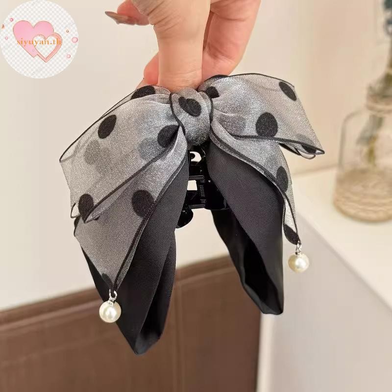 SIYUYAN Elegant สีเทา Polka Dot Bow Hairpin สำหรับผู้หญิง ทรงผมหางม้า แฟชั่นอุปกรณ์เสริมผม เป็นของขวัญพรีเมียม