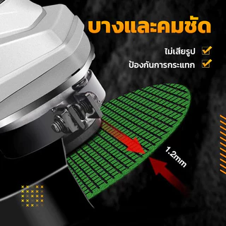 H·G ใบตัด 4นิ้ว 100ใบ ทนความร้อน 1,500°C ใช้กับมุมไฟฟ้า ไม่แตกง่าย ของแท้ สำหรับซ่อมรถ งานช่าง บ้าน